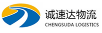 丽水到色达县物流公司